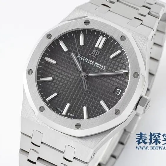 Audemars Piguet Royal Oak 15500 Stainless