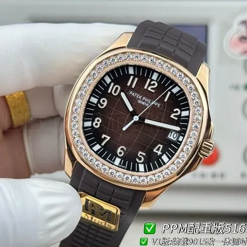 Patek PhilippePPM factory watch Aquanaut dark brown dialdiamond bezel5167front live photo