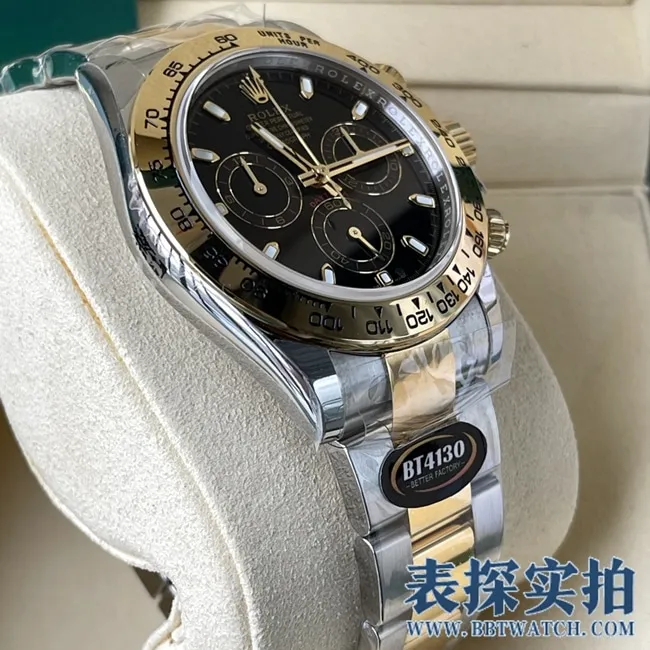 BT factory Rolex Daytona top-tier yellow gold men's watch_price_picture_how is the quality front