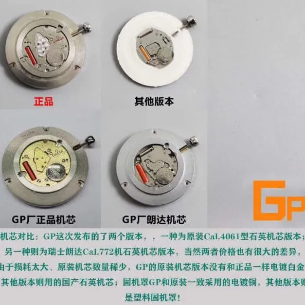 Omega Diefei Mingdian series ladies' watchreplica watch genuine and fake comparison detail shots