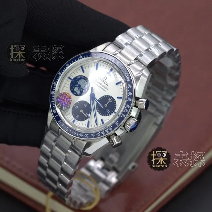 Omegatop-tier watch, OS Speedmaster watch, front view