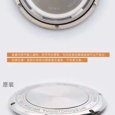 IWC1:1replica watch,Portofino watch,front comparison picture