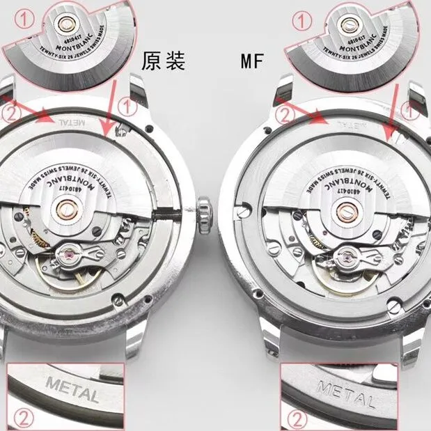 Montblanc watch, mf collection watch, front comparison picture