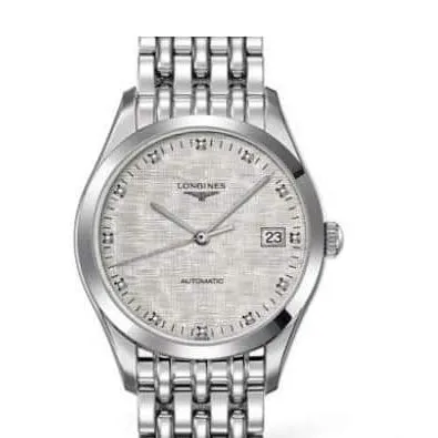 Longines Elegant Series Men's Watch: Noble