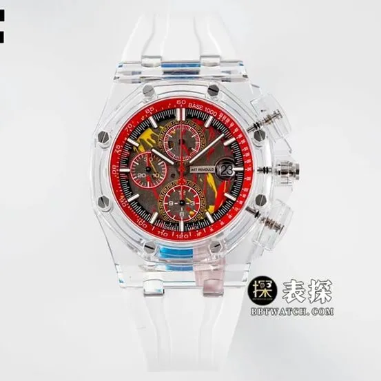 Audemars Piguet ceiling classic watch, apf offshore watch, front live photo