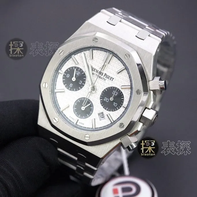Audemars Piguet1:1replica watch,Ap offshore watch,front view