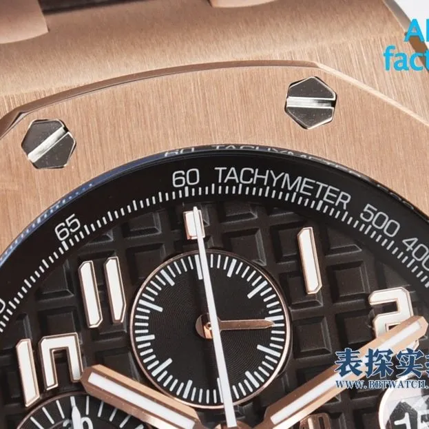 APF Audemars Piguet Royal Oak Offshore