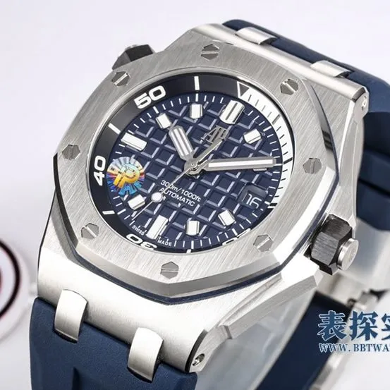 Audemars Piguet Royal Oak Offshore 15720ST