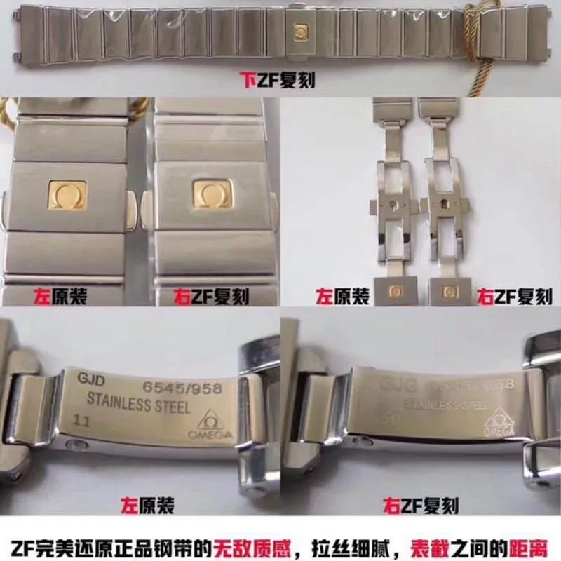 ZF Omega Constellation Series 123.10.27.60.57.001 Watch Comparison Review 27mm Strap Images