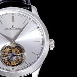 Jaeger-LeCoultre Joker Aston Martin