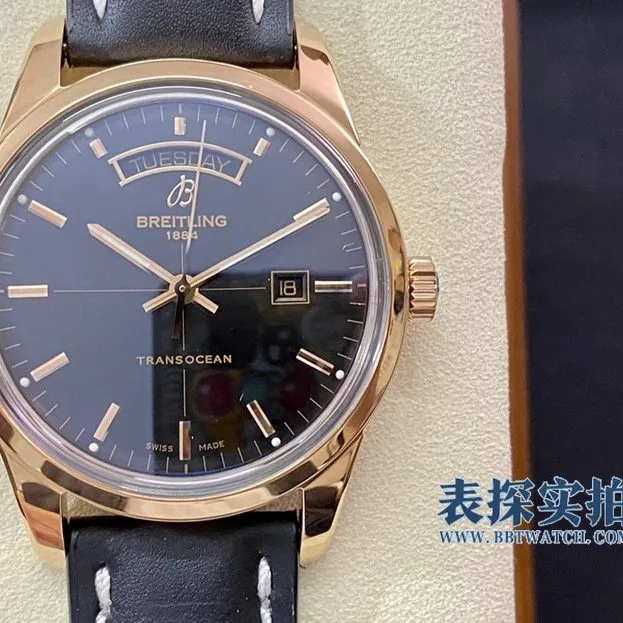 Where to buy Breitling Transoceanic first class watch