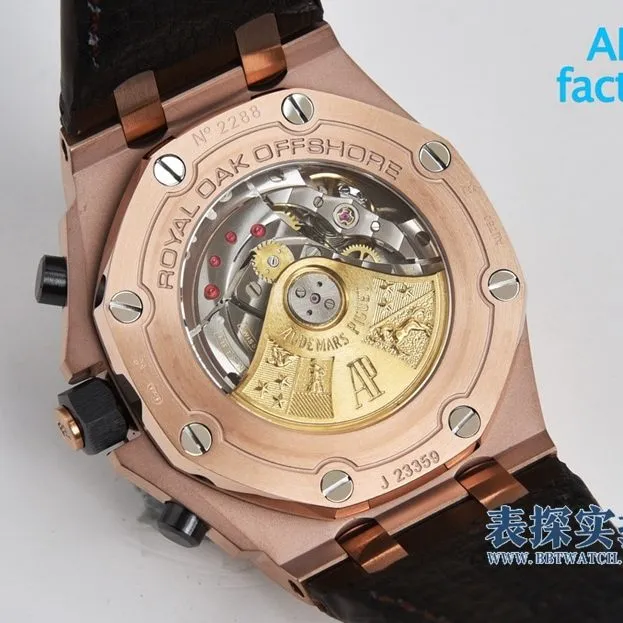 APF Audemars Piguet Royal Oak Offshore