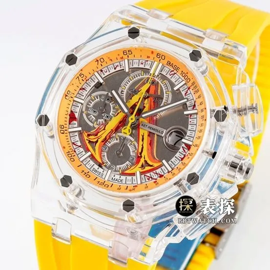 Audemars Piguet ceiling watch, APF Offshore watch, front real photo