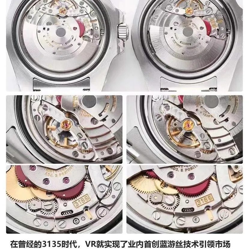 VR FactoryRolexGMT-Master Inter Circle V2 Version Authentic and Fake Comparative Evaluation