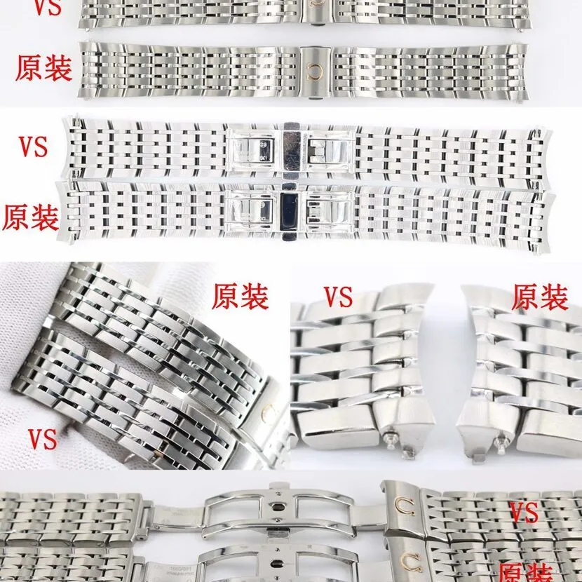 Omega ceiling, vs De Ville watch, front comparison picture