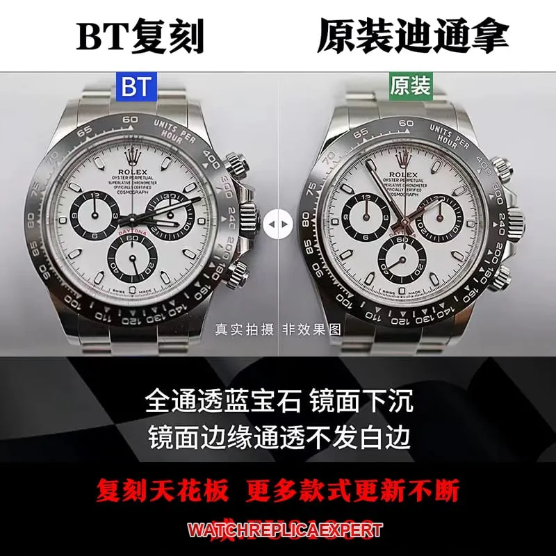Differences and process evaluation between CLEANRolexC factory Starbucks Submariner3135 top-tier watch and Genuine