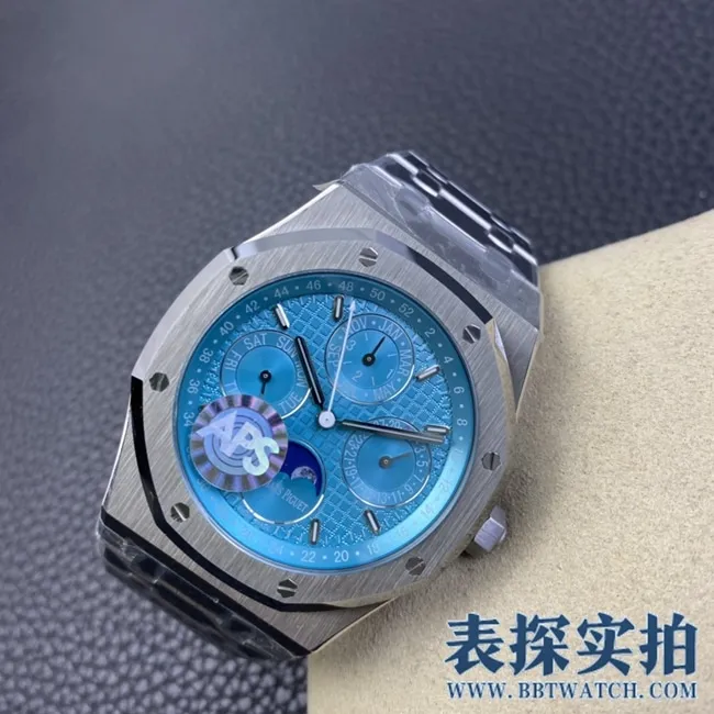 APSAudemars PiguetRoyal Oaktop-tiersuper clone26574 series watch_How much does it cost_Pictures_How is the workmanship Side view