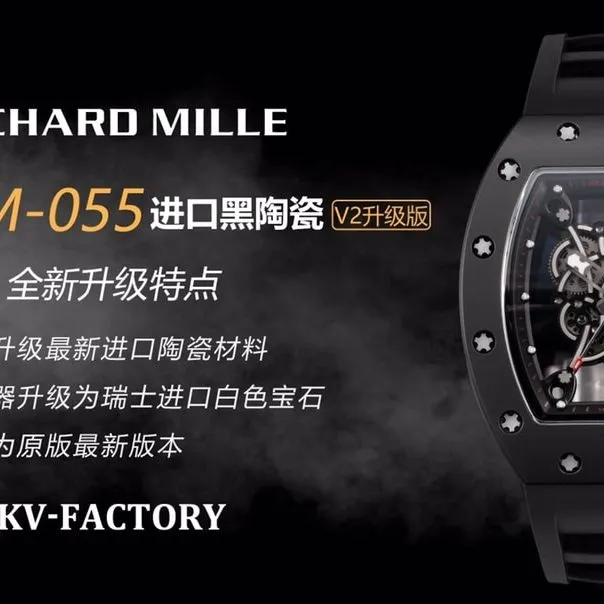 top-tier watch Richard Mille men's black dial watch front view