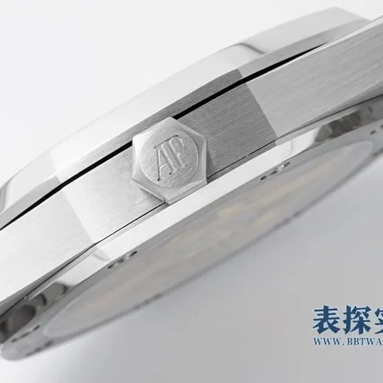 Audemars Piguet IP Audemars Piguet Royal