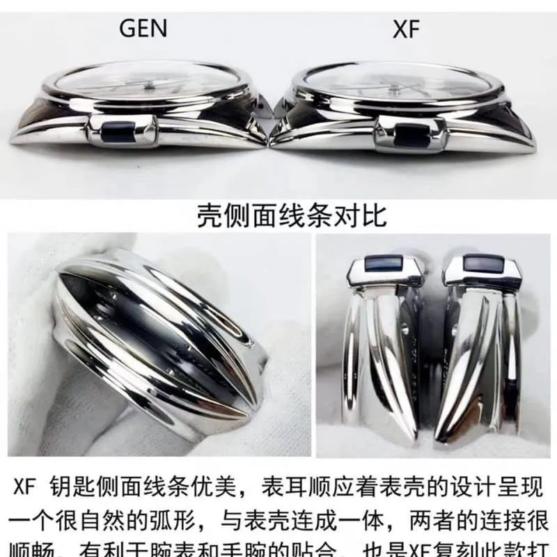 XFCartier key series WSCL0018replica watch genuine and fake review front view