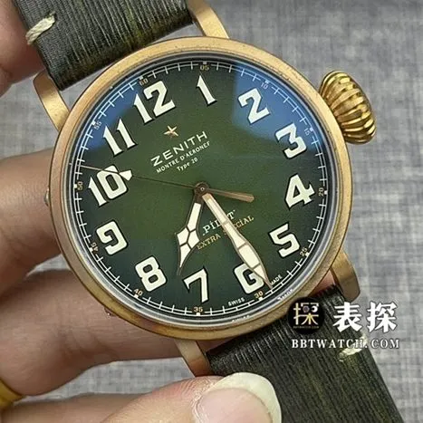 Zenith watch, xf pilot watch, front view