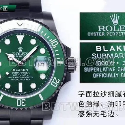 APS factory Rolextop-tier watch BLAKEN Starbucks Submariner3135movement116610 review appearance live photos
