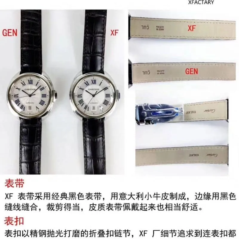XFCartier key series WSCL0018replica watch genuine and fake evaluation wearing picture