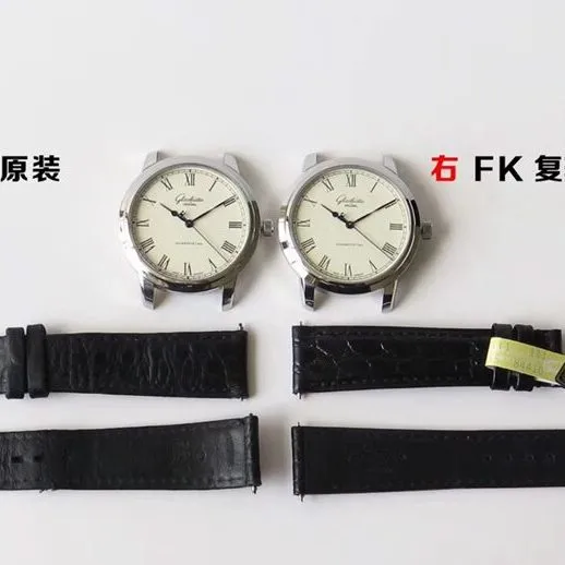 Glashütte Original1:1replica watch, MP watch, side comparison picture