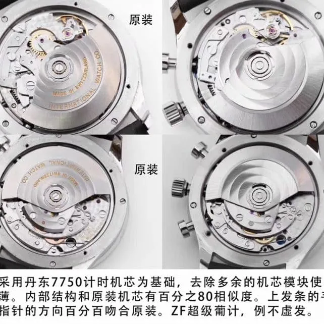 ZF FactoryIWC Portuguese watch IW371446 blue needle watch genuine and fake comparison evaluation clasp picture