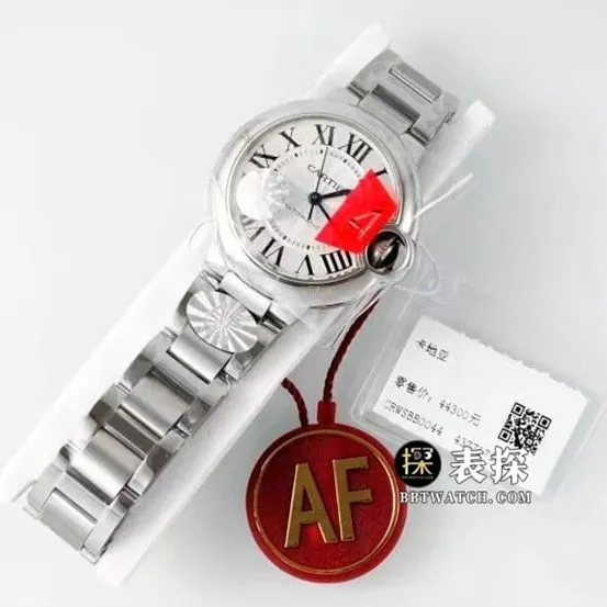 Cartiertop-tier,af blue balloon watch,front live photo