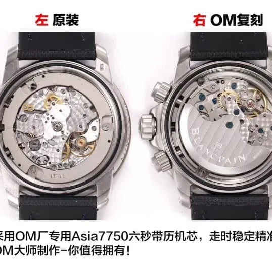 OMBlancpain Fifty Fathoms watch5085F tough guy men's watch dial picture