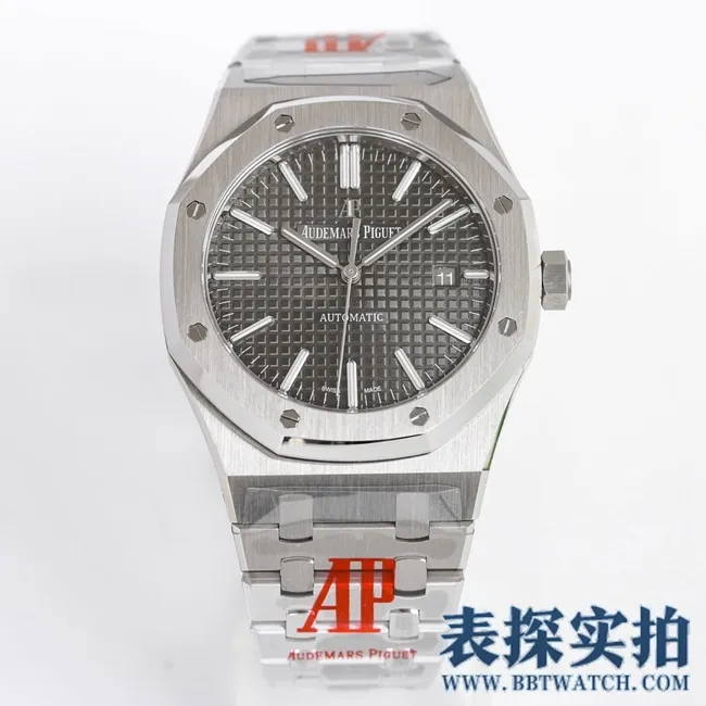 OR factory new product Audemars PiguetRoyal Oakblack dial factory high-quality replicaAp15400st watch front