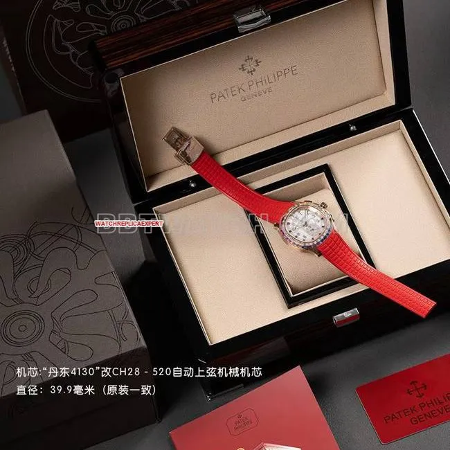 collectible watch Patek PhilippePPM factory Aquanaut mechanical red rubber braceletfront live photo