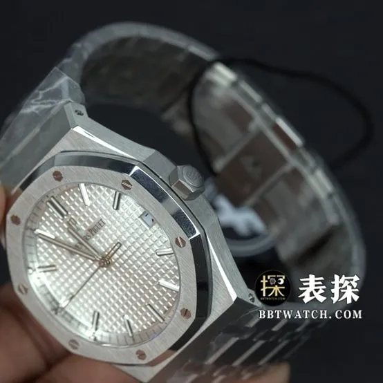 ZF factory Audemars Piguet Royal Oak 15500V2 top collectible watches men's white disk steel strap models pictures and price front real picture