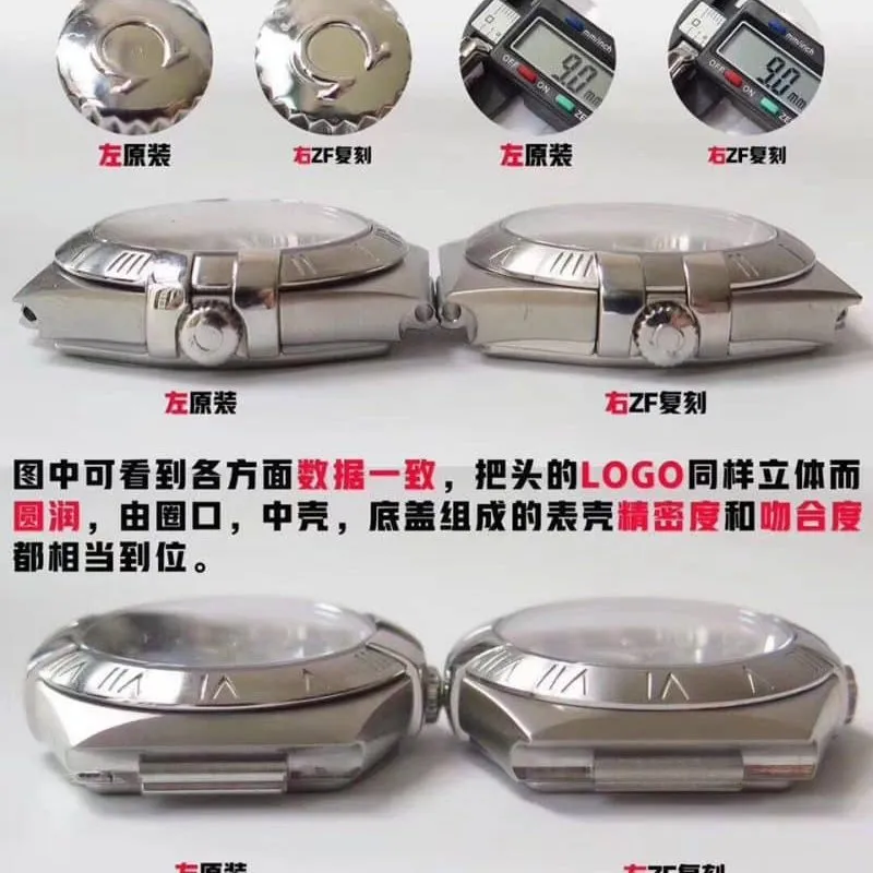ZF Omega Constellation Series 123.10.27.60.57.001 Watch True vs. Fake Comparison Review 27mm Dial Images