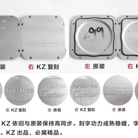 KZCartier Santos 100 Series W20106X8 Unisex Mechanical Watch Authentic and False Comparison Evaluation Price Chart