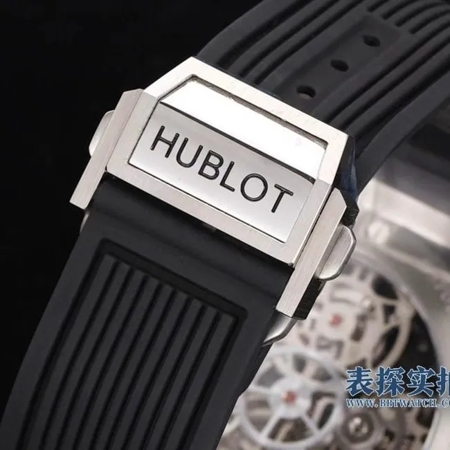 Hublot Big Bang Unico Tourbillon with