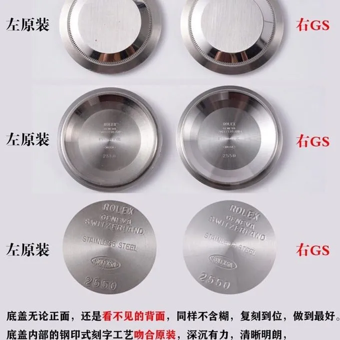 GSRolexreplica watch Oyster Perpetual 41mm genuine and fake comparison review bottom cover picture