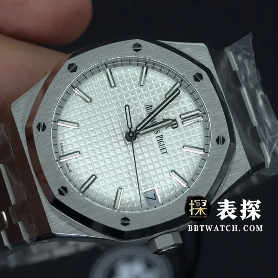 ZF factory Audemars Piguet Royal Oak 15500V2 top collectible watches men's white disk steel strap models pictures and price front real picture