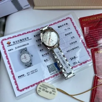 Omega 1882 Watch Pictures, Prices, and