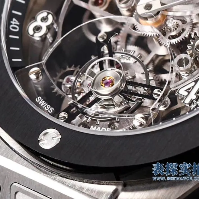 Hublot Big Bang Unico Tourbillon with