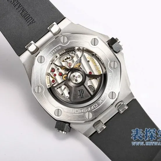 IP Factory Audemars Piguet Audemars Piguet