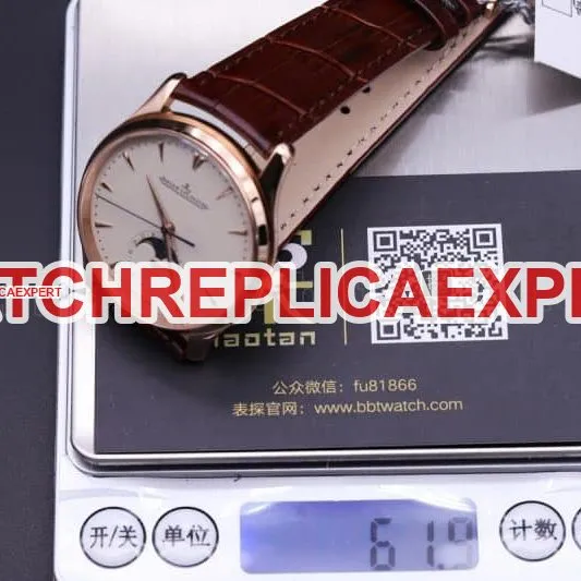 Jaeger-LeCoultre Master Series Moon Phase Ultra-Thin Men's Watch Rose Gold Watch Review | Detailed Photos