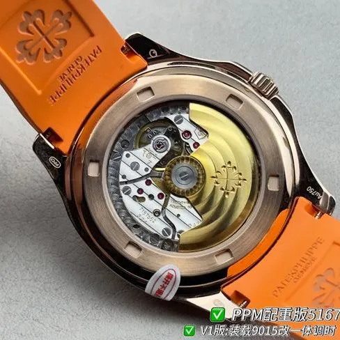 PPM factory collectible watch Patek PhilippeAquanaut dark brown plate rose gold case 5167front live photo