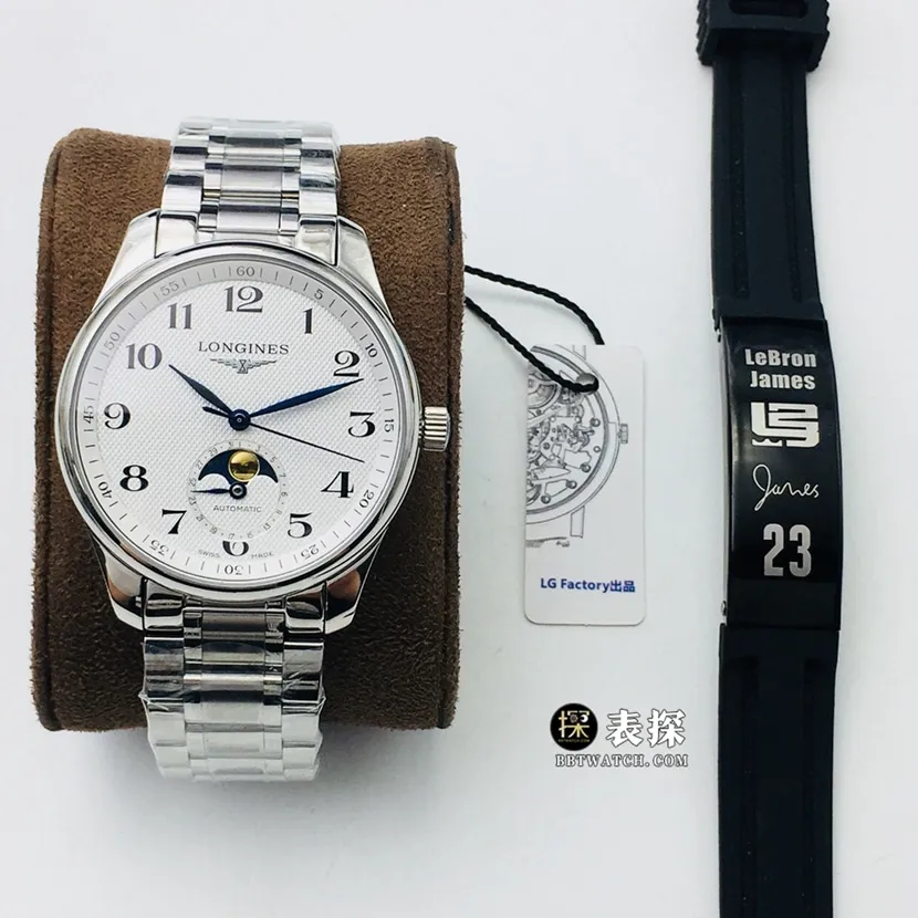 LG factory Longines watchmaking traditional top-tier 1:1high-quality watch men's silver wheat plate moon phasesteel bracelet model pictures and prices front live photo