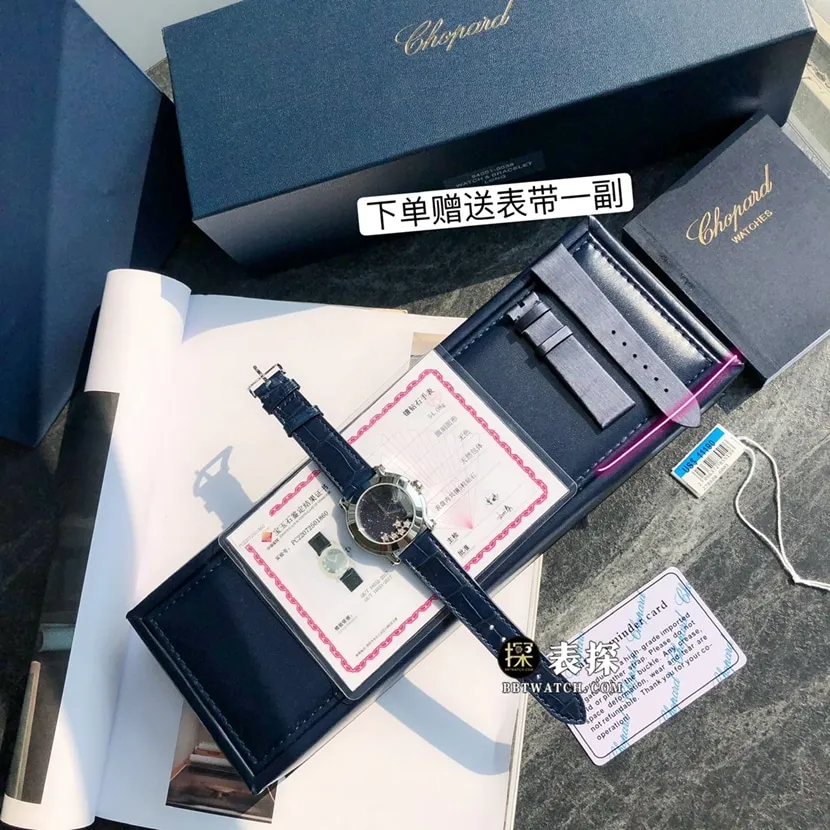 Chopard ladies starry sky inner diamond top-tier watch dark blue dialleather strap model pictures and prices clasplive photos