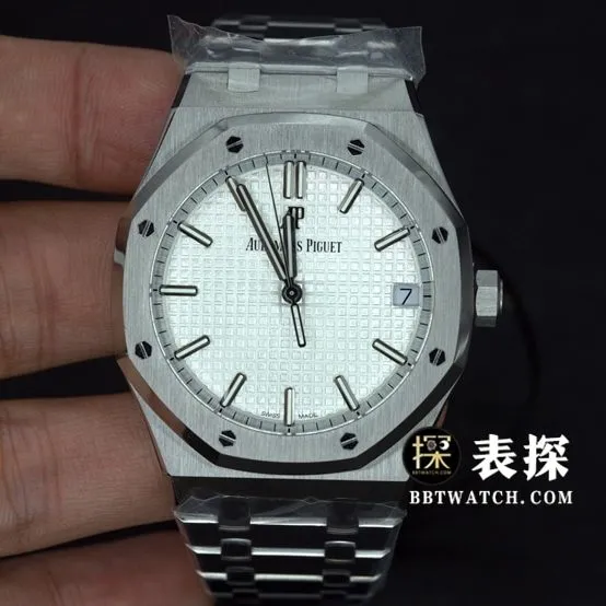ZF factory Audemars Piguet Royal Oak 15500V2 top collectible watches men's white disk steel strap models pictures and price front real picture