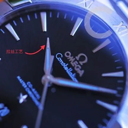 Top Omega Constellation Series Fifth Generation Black Dial Silver Steel Band Men's Watch Front View