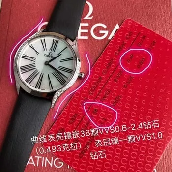 Omega Men's Mechanical and Electronic
