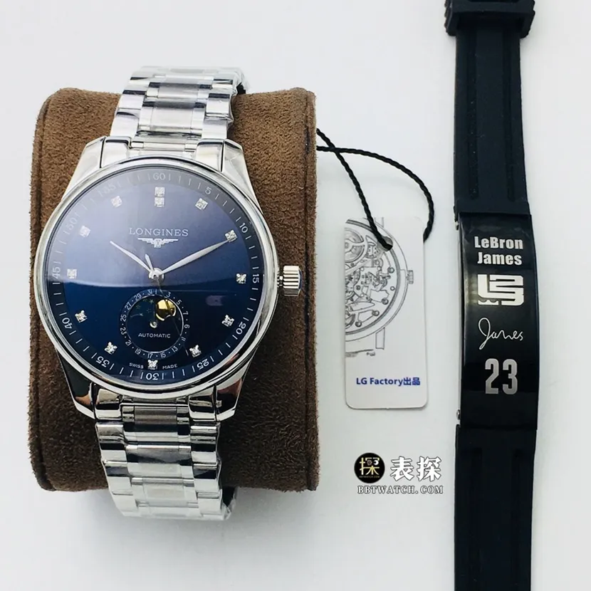 LG Longines watchmaking tradition super A imitation watches men's blue disk moon phase steel strap models pictures and prices front real picture